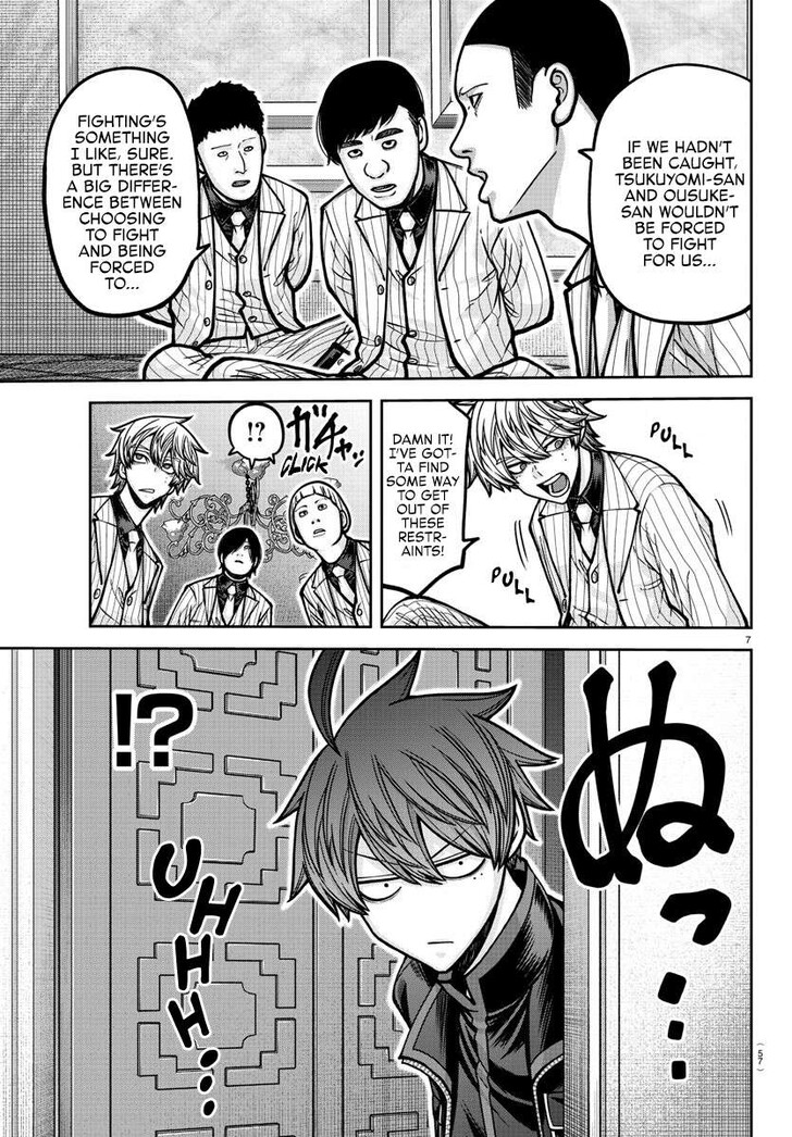 Read Tougen Anki Manga Online