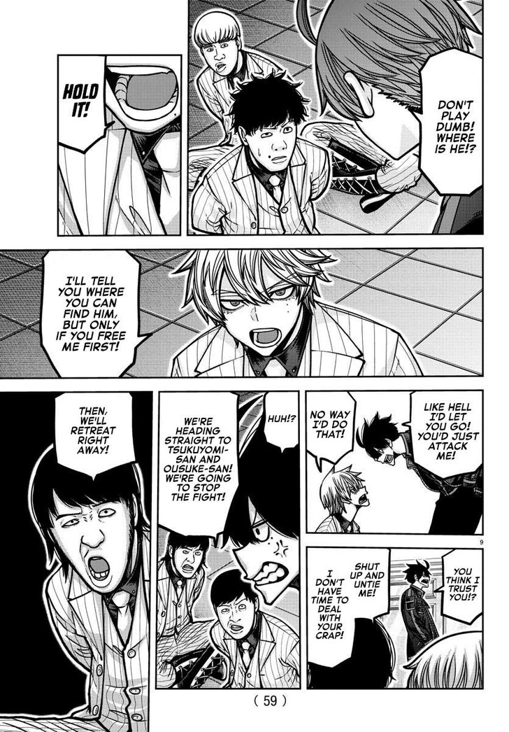 Read Tougen Anki Manga Online