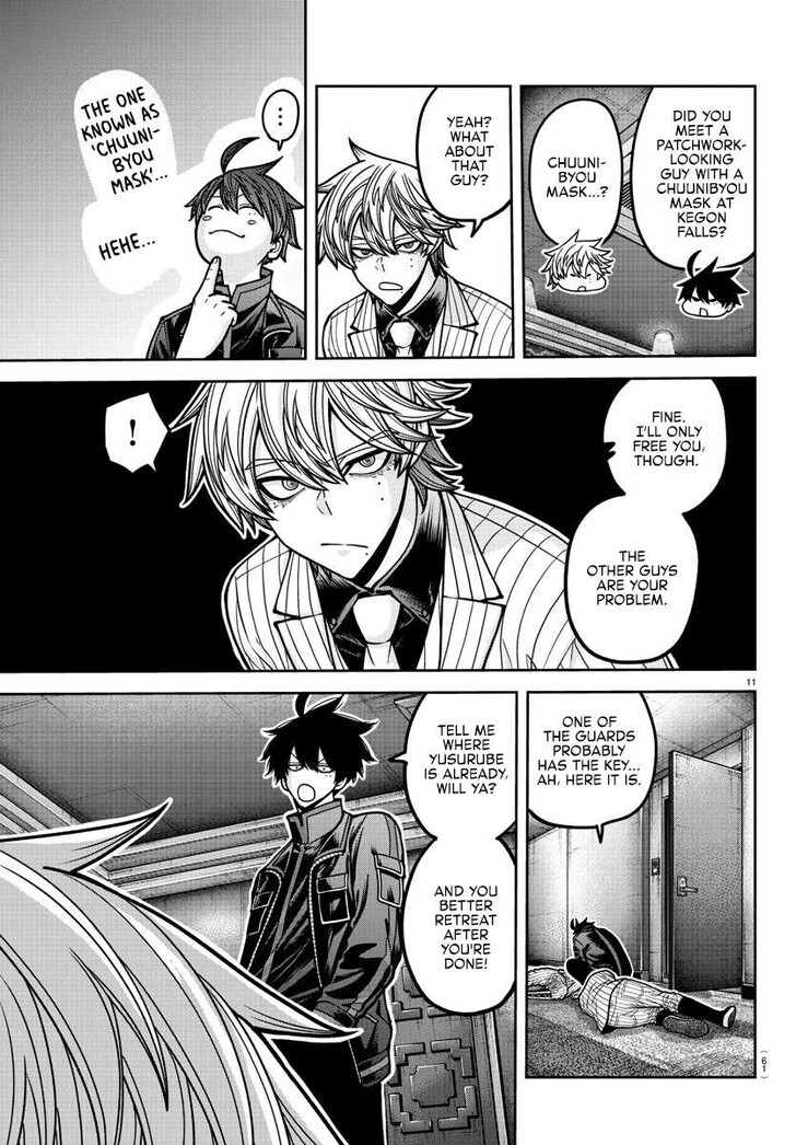 Read Tougen Anki Manga Online