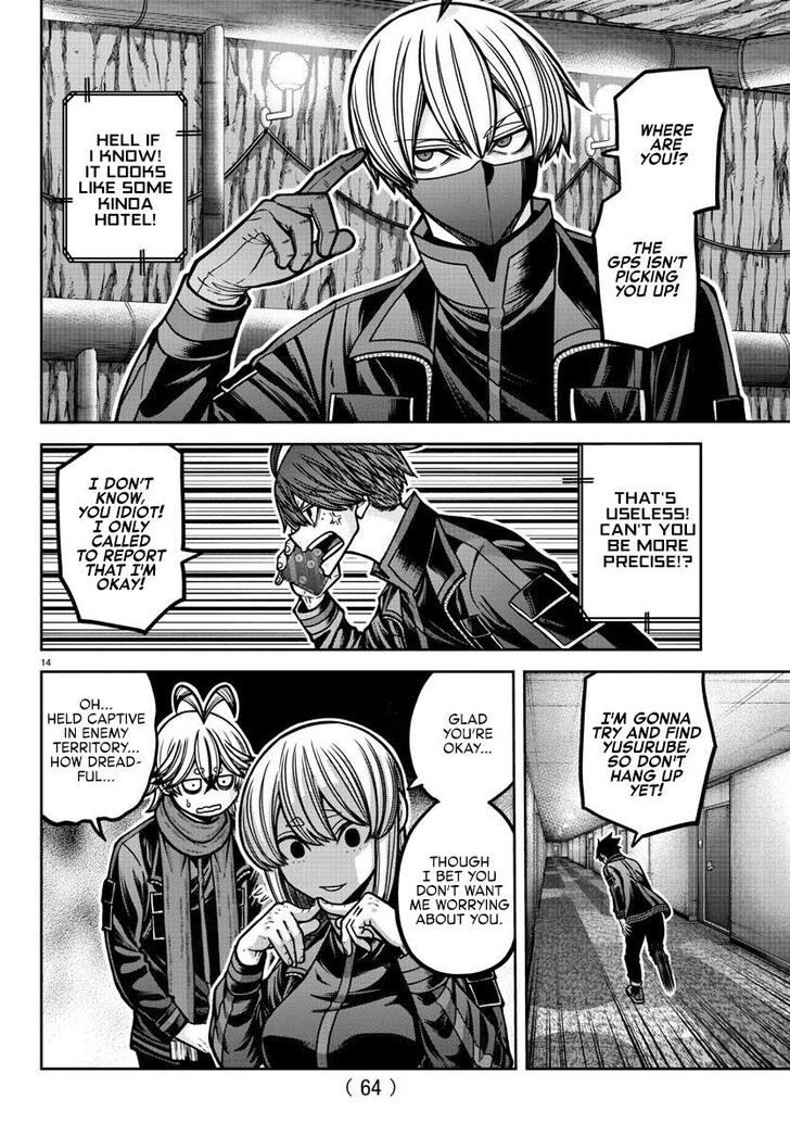 Read Tougen Anki Manga Online