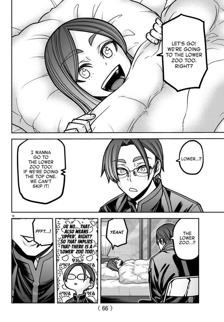 Read Tougen Anki Manga Online