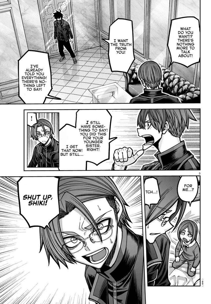 Read Tougen Anki Manga Online