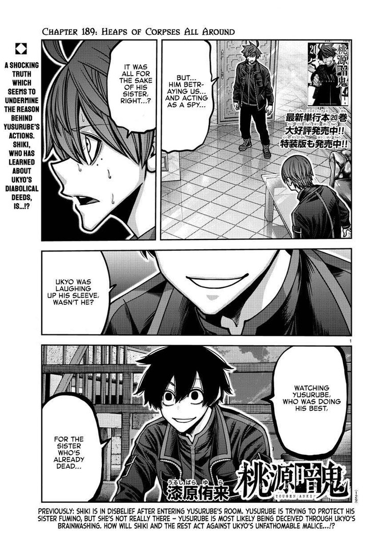Read Tougen Anki Manga Online