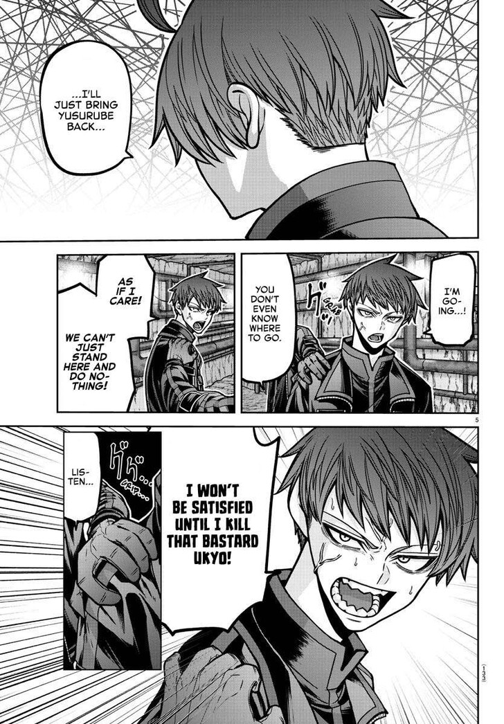 Read Tougen Anki Manga Online