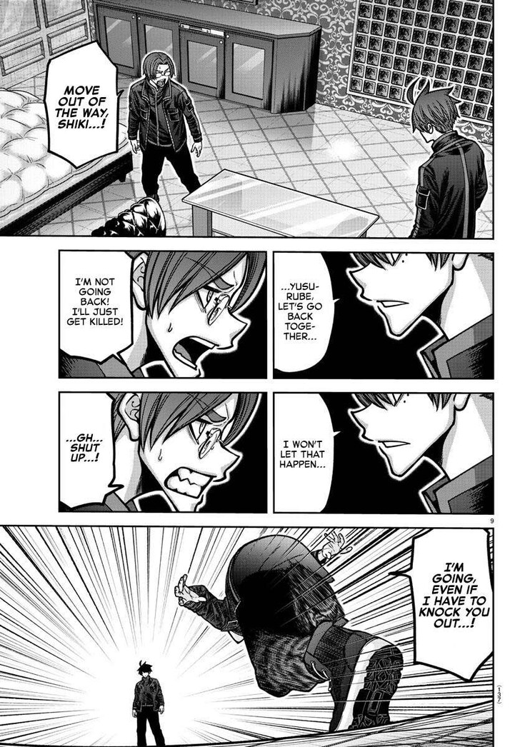 Read Tougen Anki Manga Online