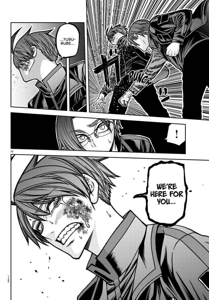 Read Tougen Anki Manga Online