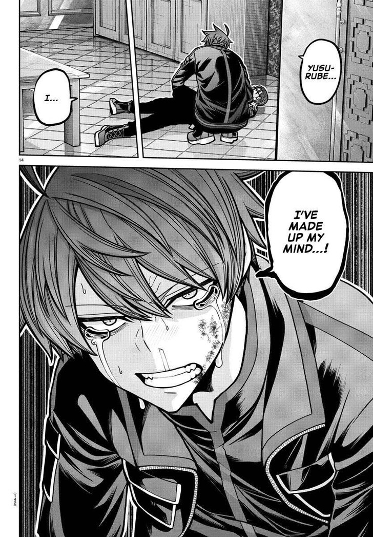 Read Tougen Anki Manga Online