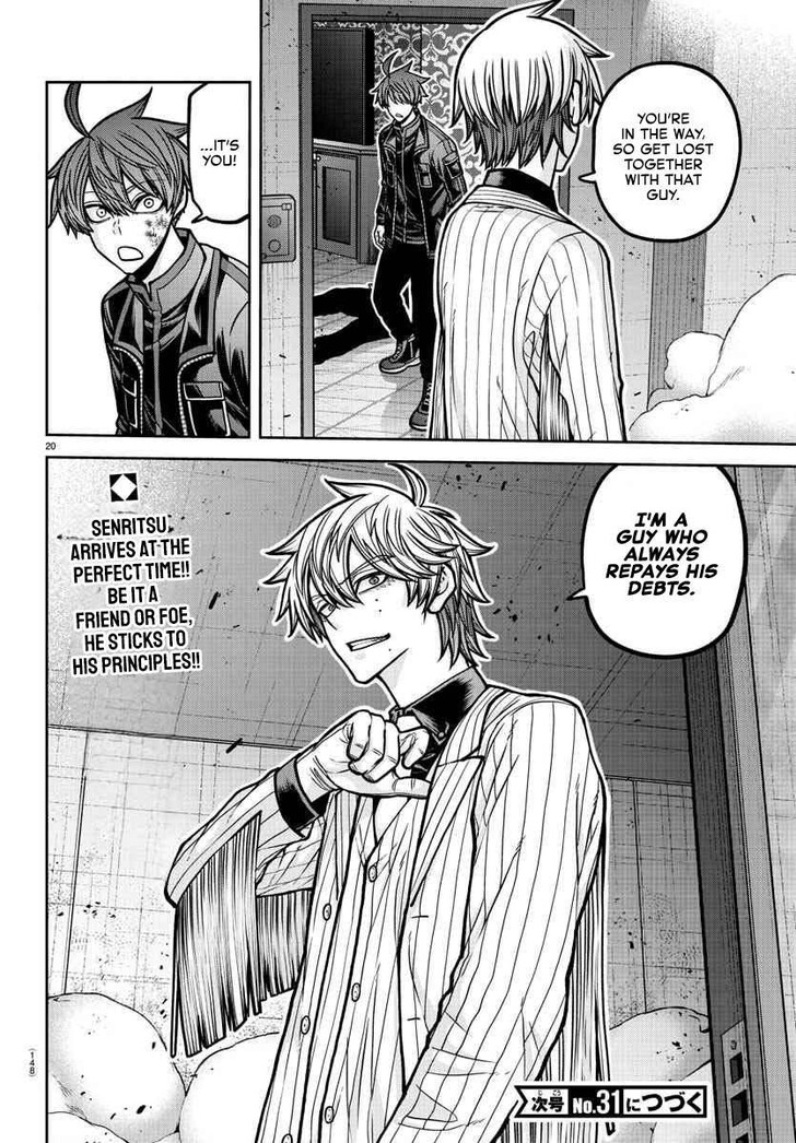 Read Tougen Anki Manga Online