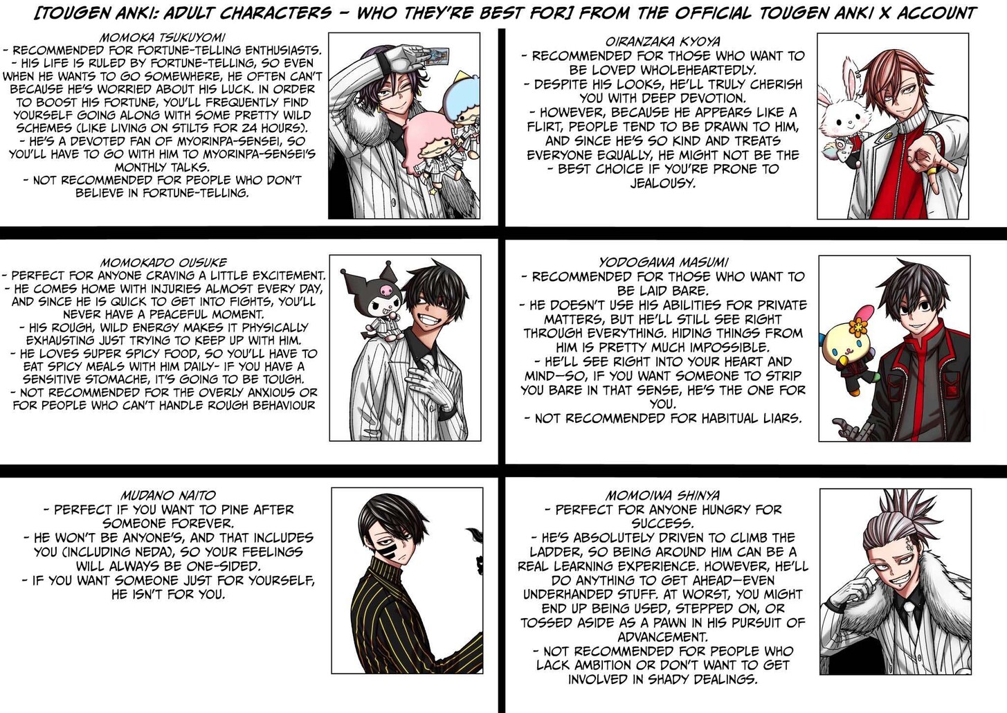 Read Tougen Anki Manga Online