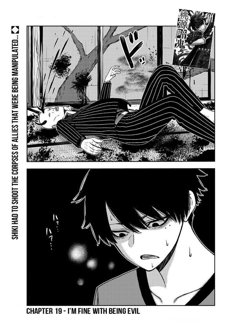 Read Tougen Anki Manga Online