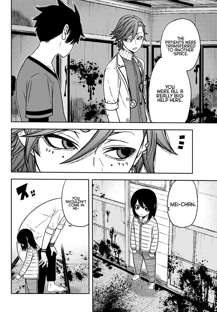 Read Tougen Anki Manga Online