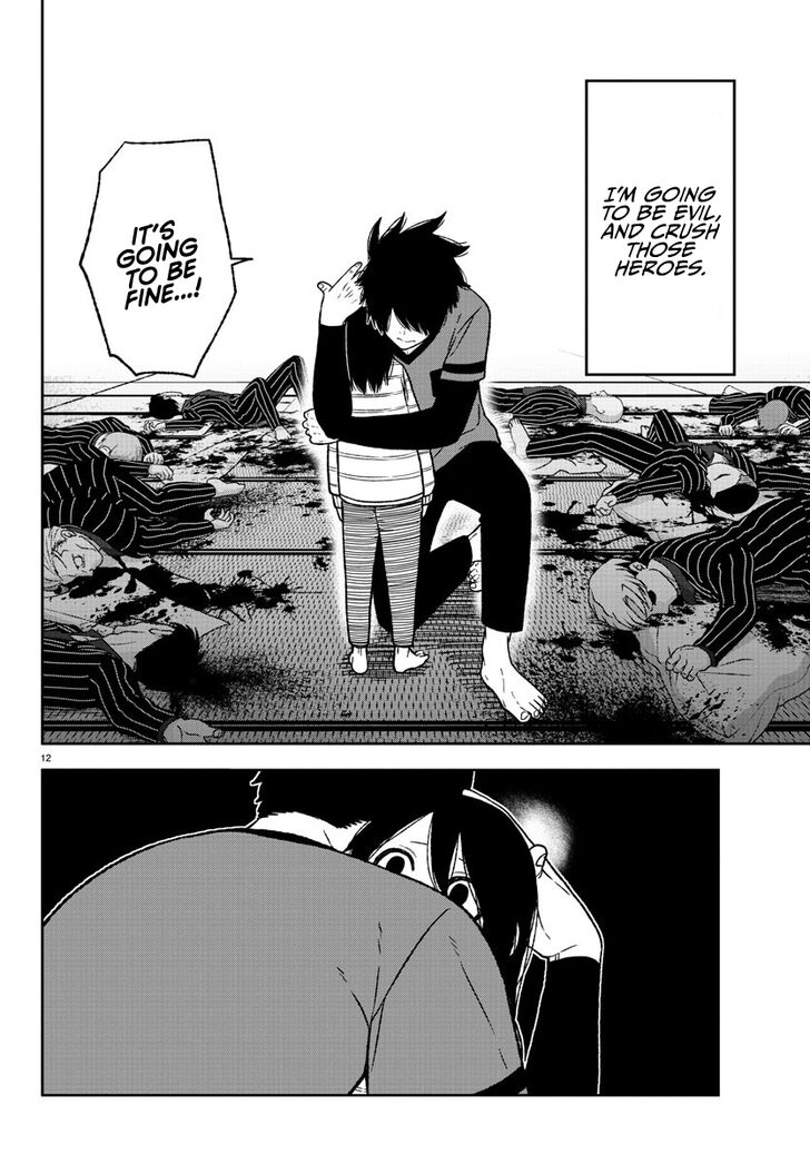 Read Tougen Anki Manga Online