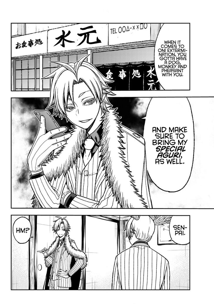 Read Tougen Anki Manga Online