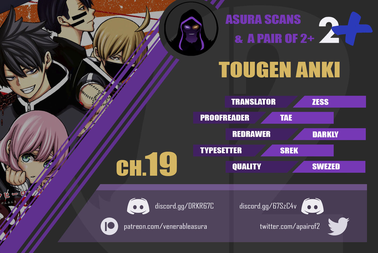 Read Tougen Anki Manga Online