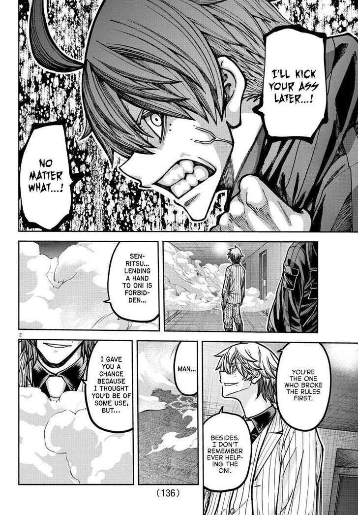 Read Tougen Anki Manga Online