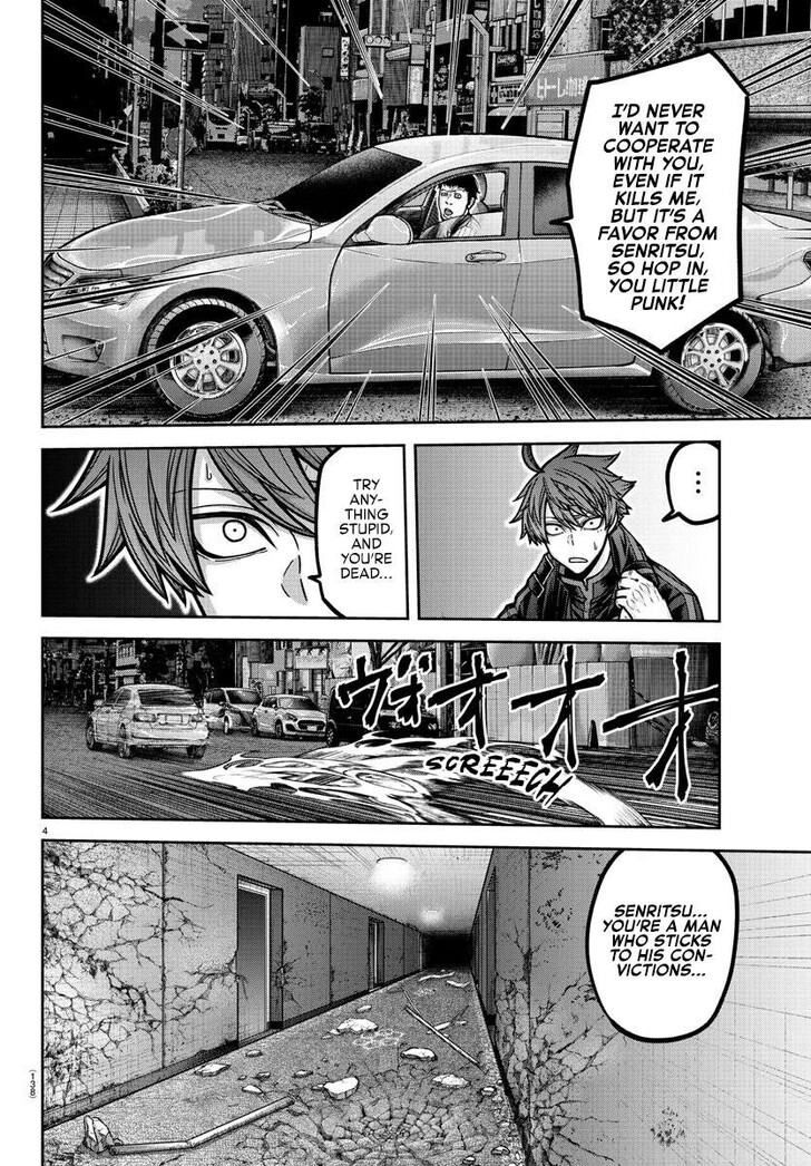 Read Tougen Anki Manga Online