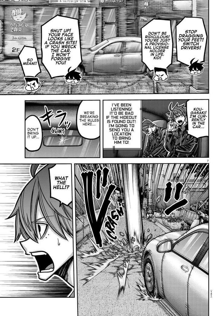 Read Tougen Anki Manga Online