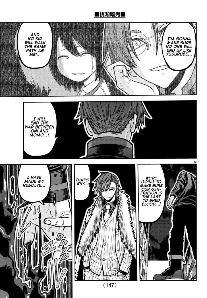 Read Tougen Anki Manga Online
