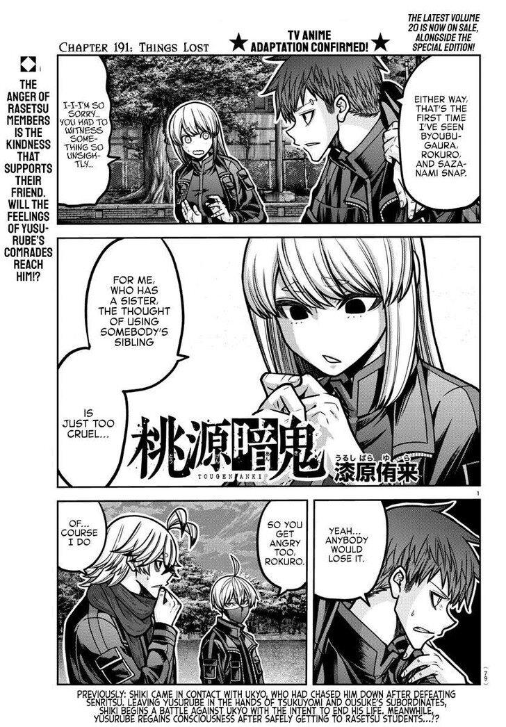 Read Tougen Anki Manga Online