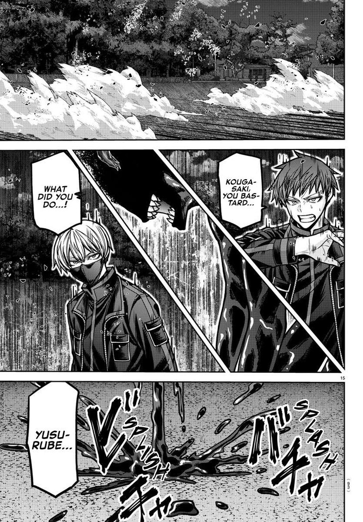 Read Tougen Anki Manga Online