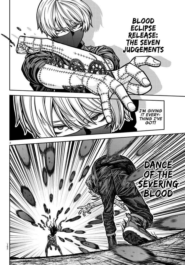 Read Tougen Anki Manga Online