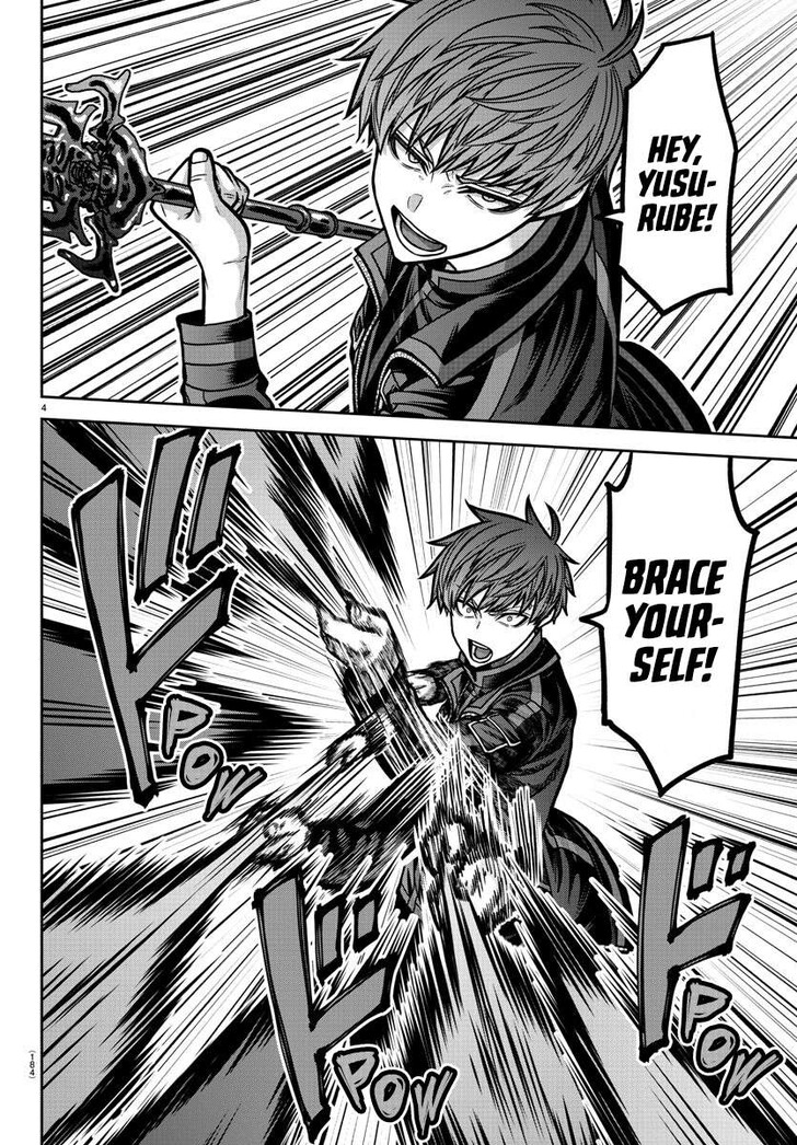 Read Tougen Anki Manga Online