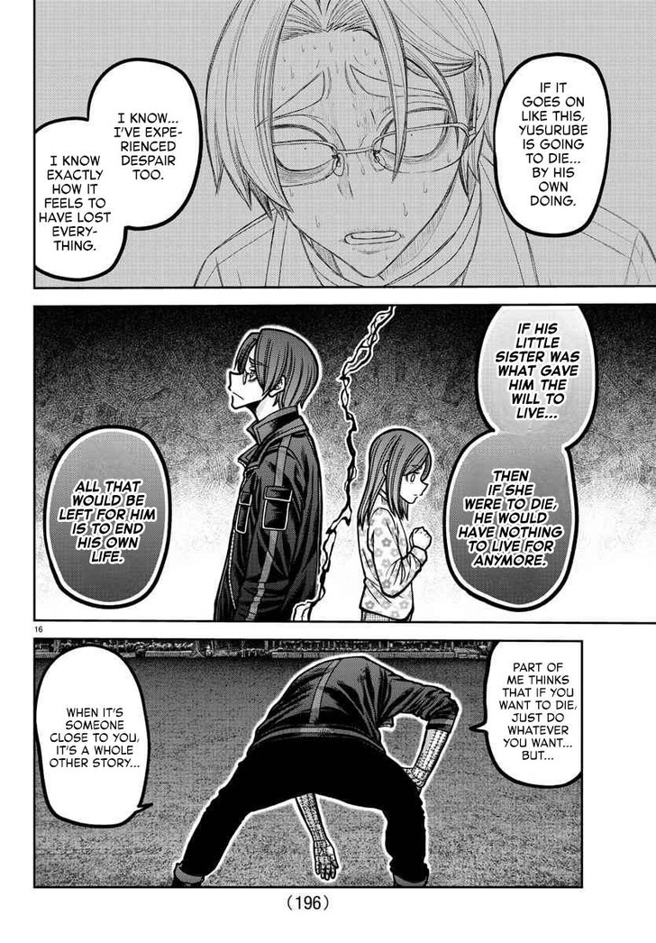 Read Tougen Anki Manga Online