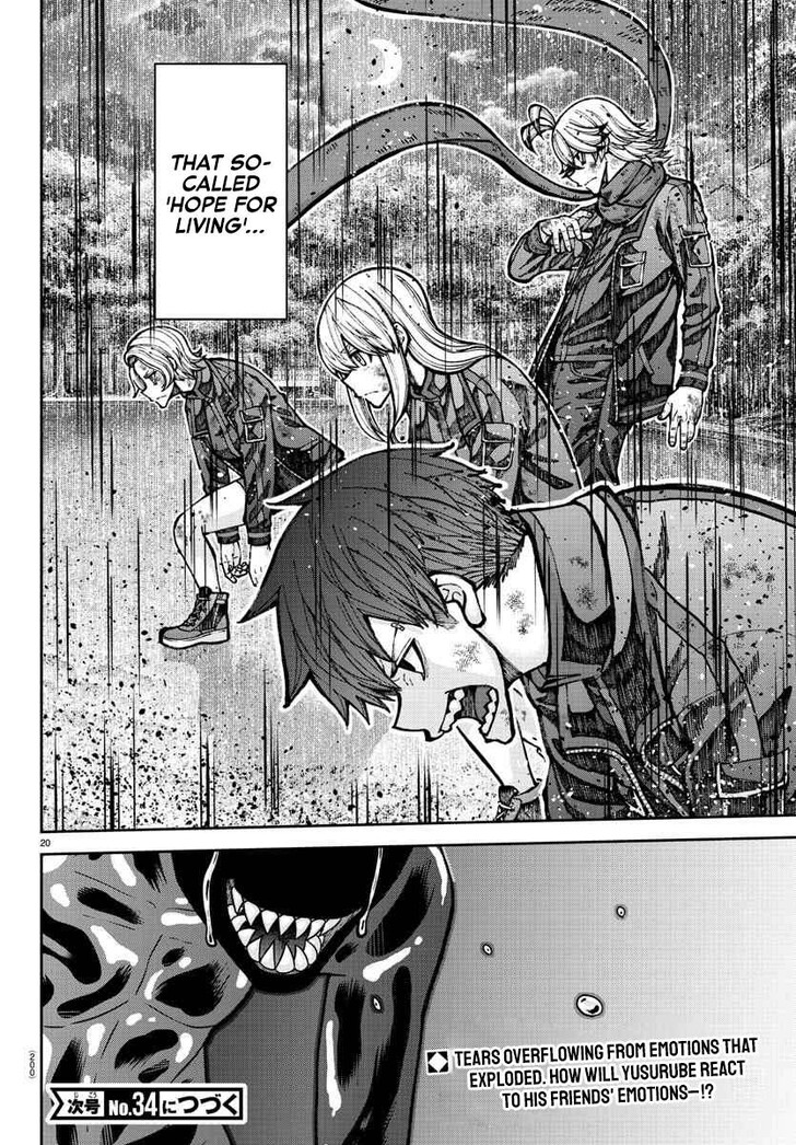 Read Tougen Anki Manga Online