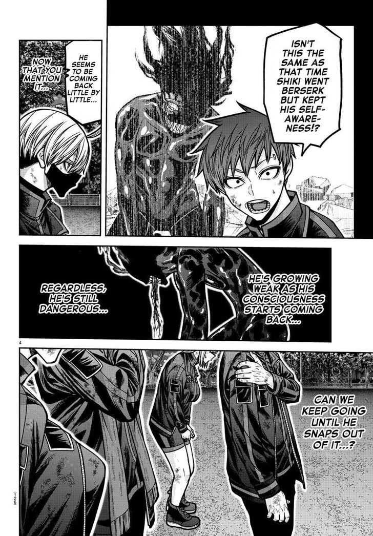 Read Tougen Anki Manga Online