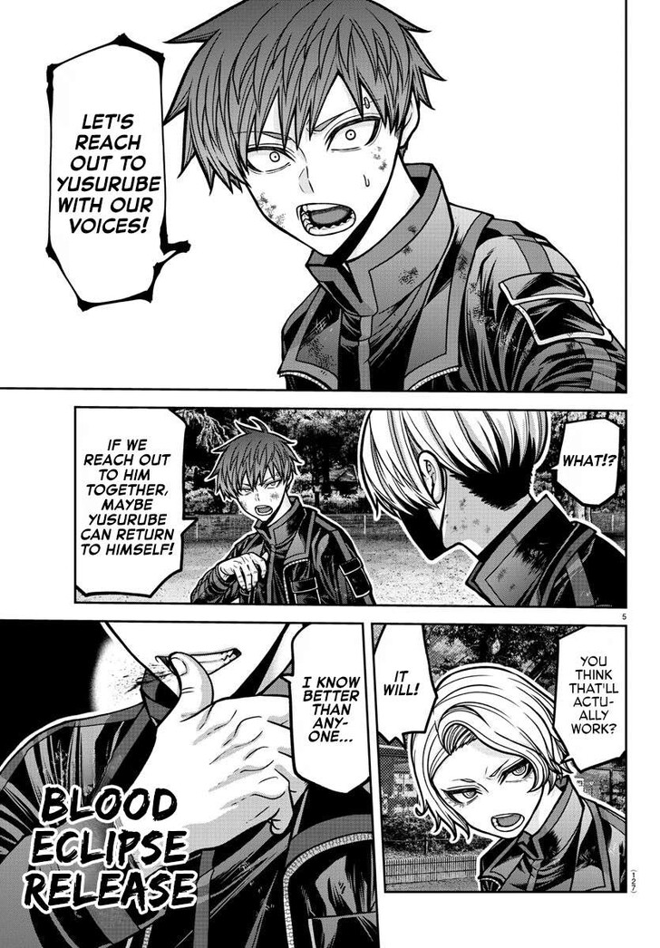 Read Tougen Anki Manga Online
