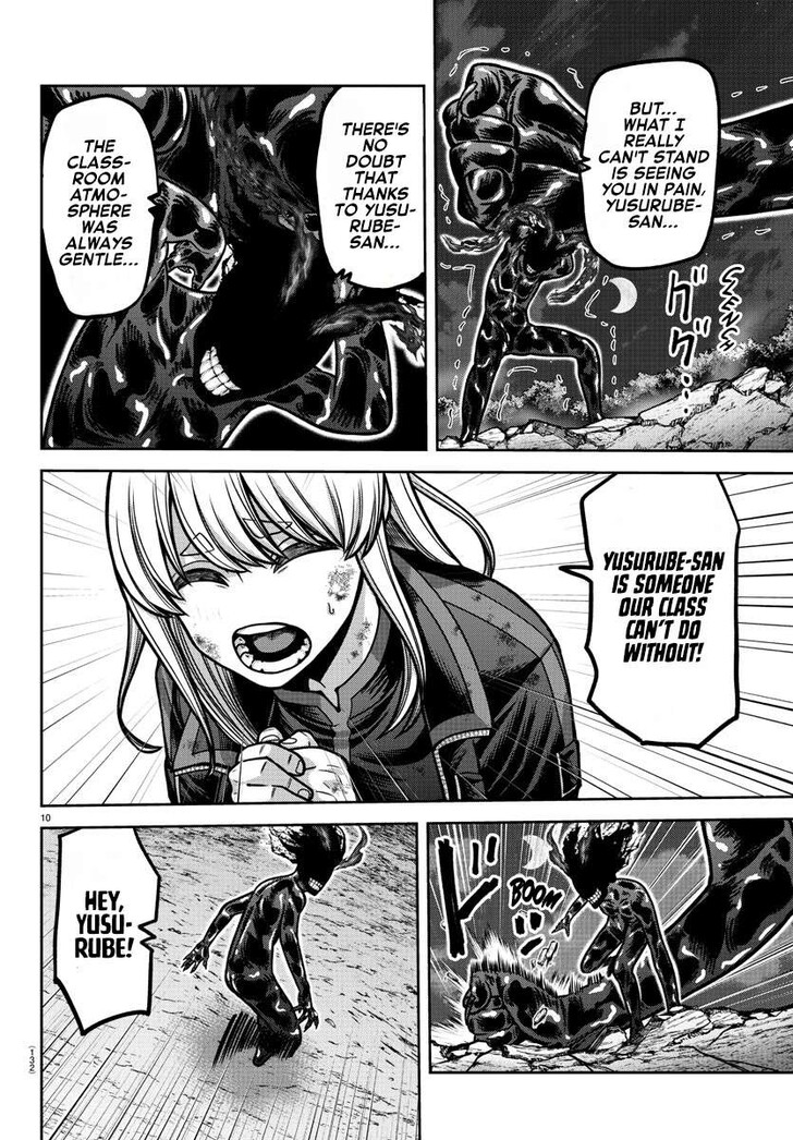 Read Tougen Anki Manga Online