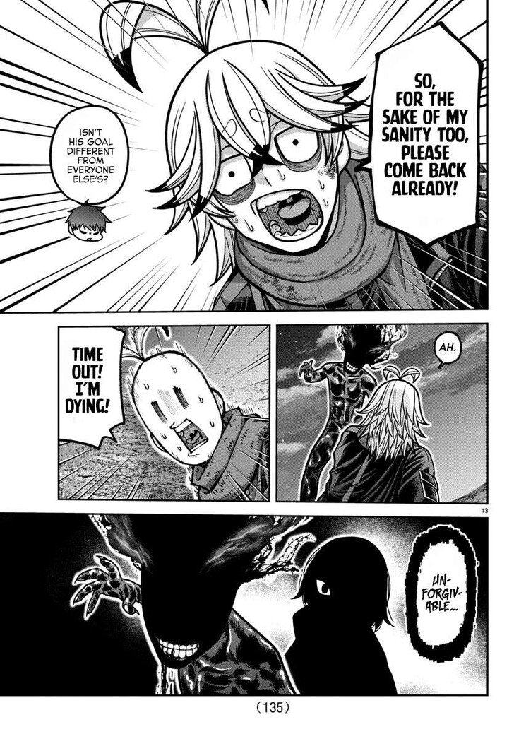 Read Tougen Anki Manga Online