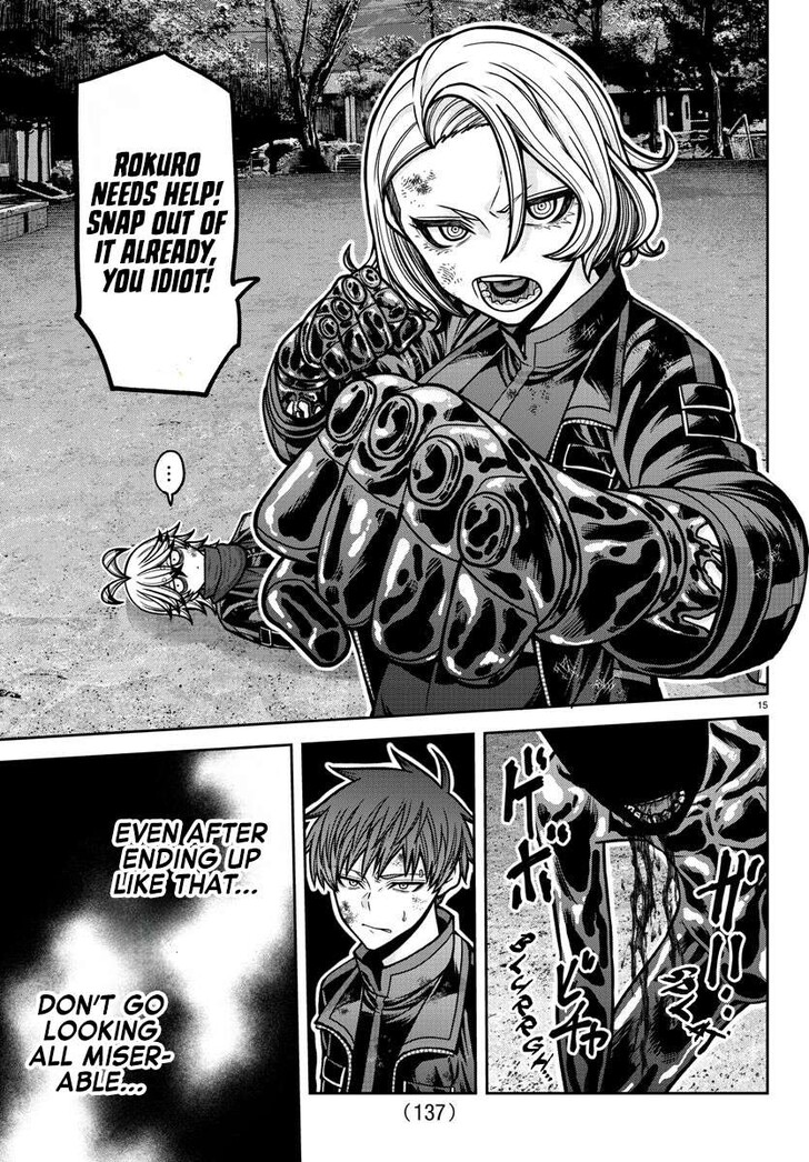 Read Tougen Anki Manga Online