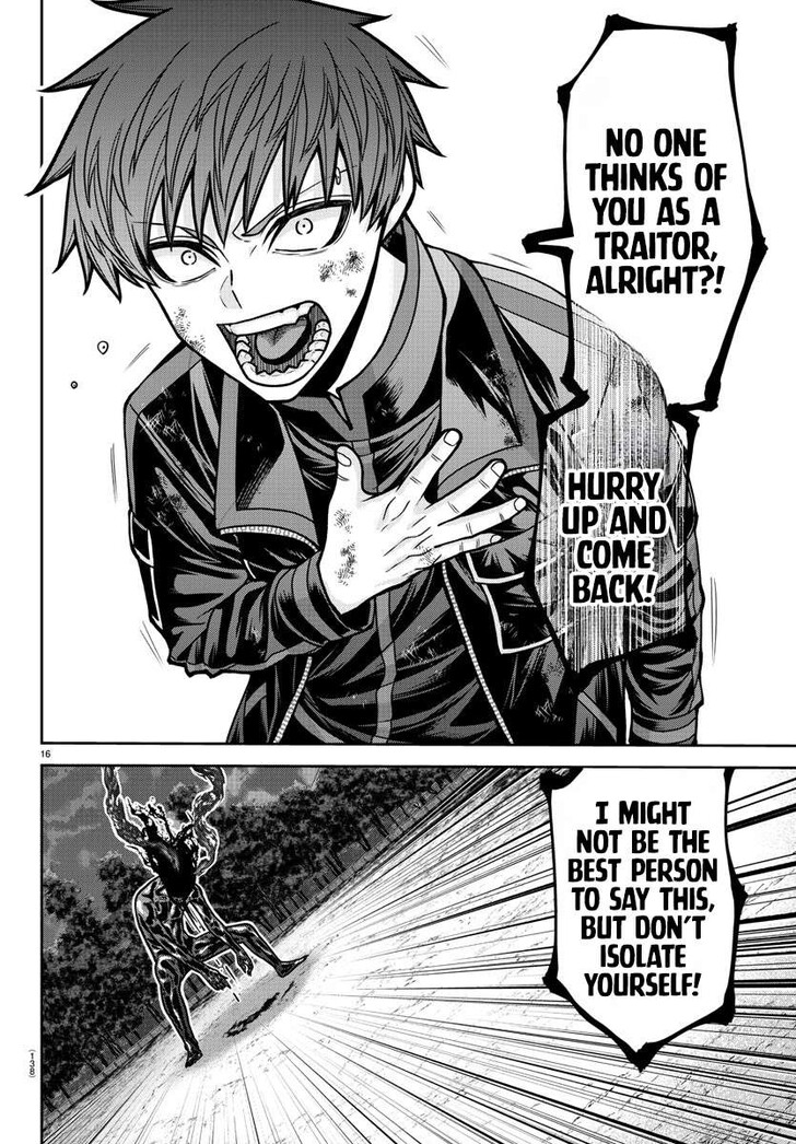 Read Tougen Anki Manga Online