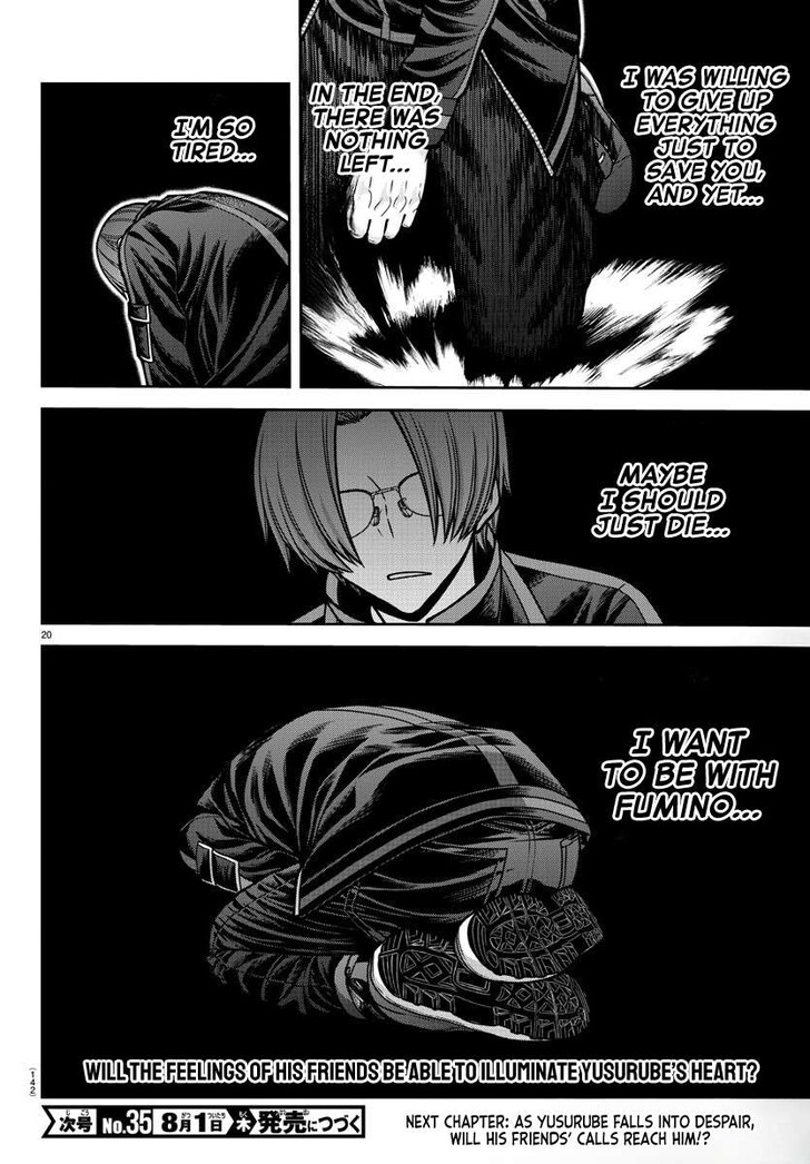 Read Tougen Anki Manga Online