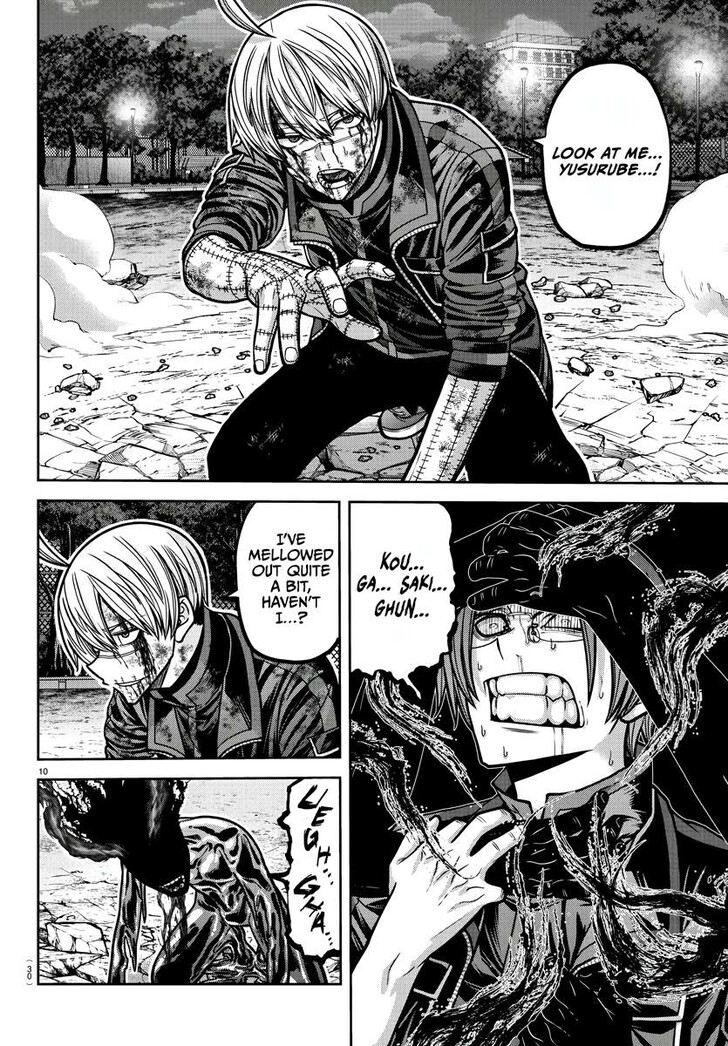 Read Tougen Anki Manga Online