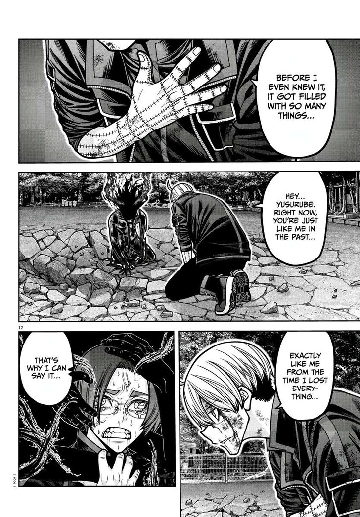 Read Tougen Anki Manga Online