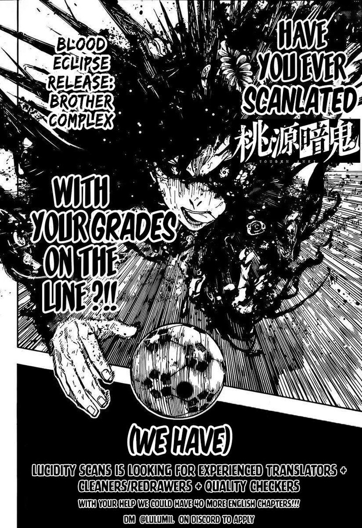Read Tougen Anki Manga Online