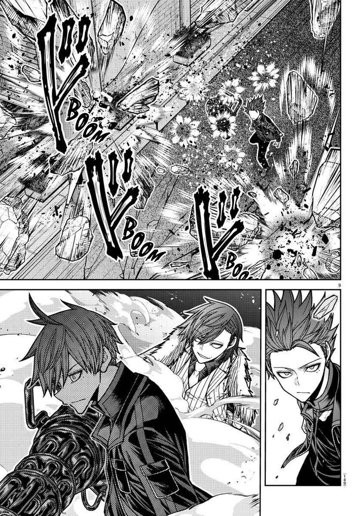 Read Tougen Anki Manga Online