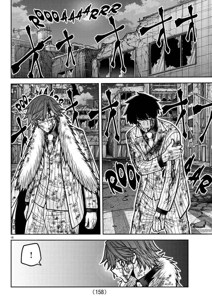 Read Tougen Anki Manga Online