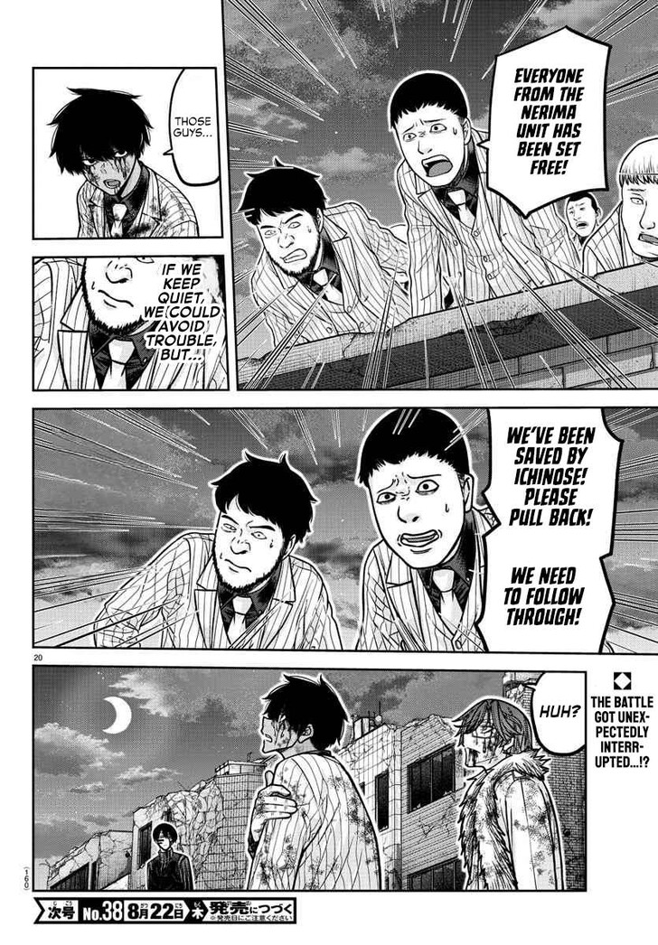 Read Tougen Anki Manga Online