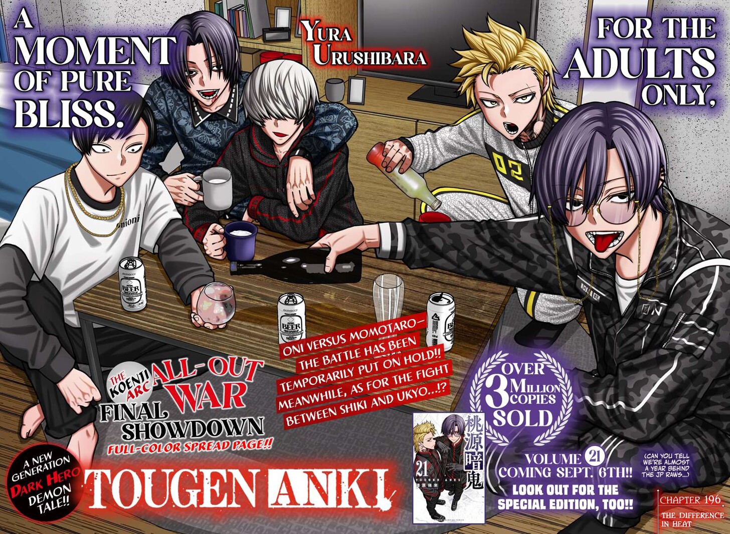 Read Tougen Anki Manga Online