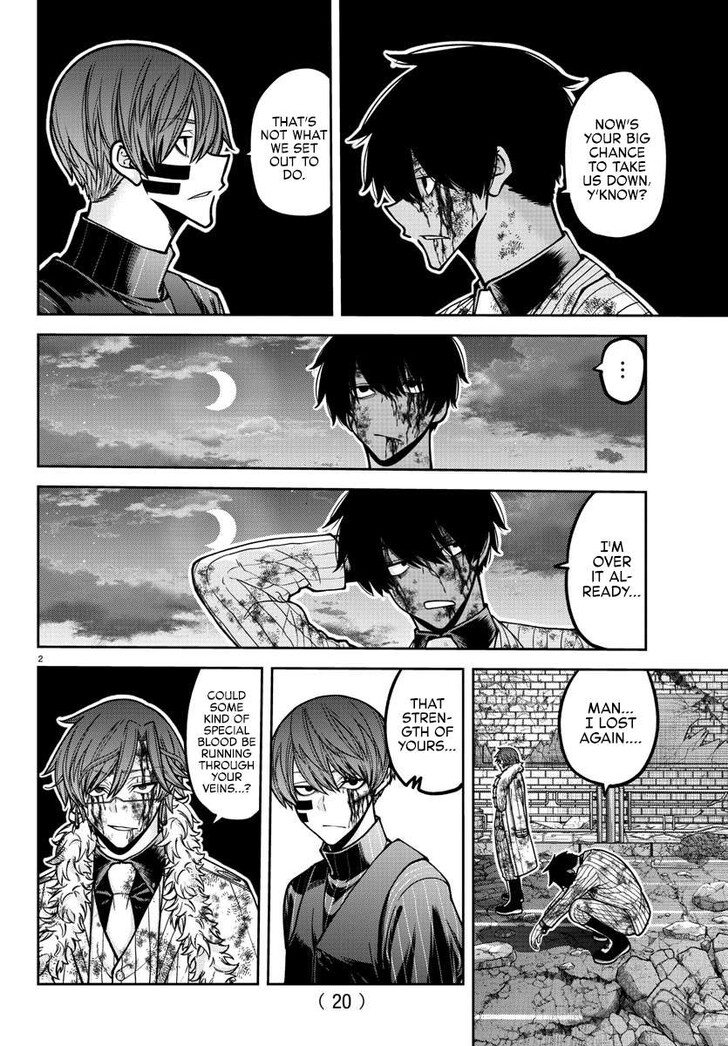 Read Tougen Anki Manga Online