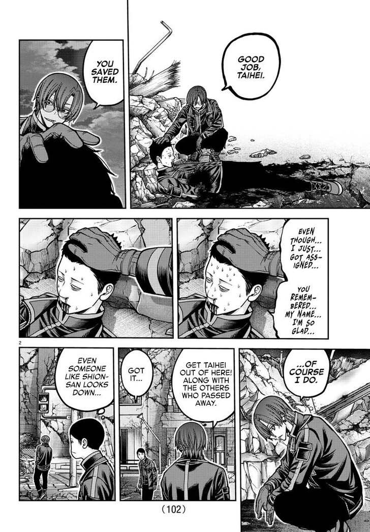 Read Tougen Anki Manga Online