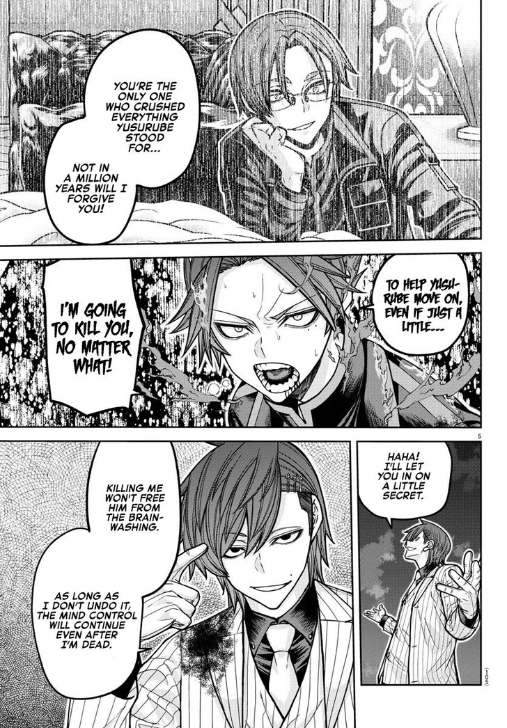 Read Tougen Anki Manga Online