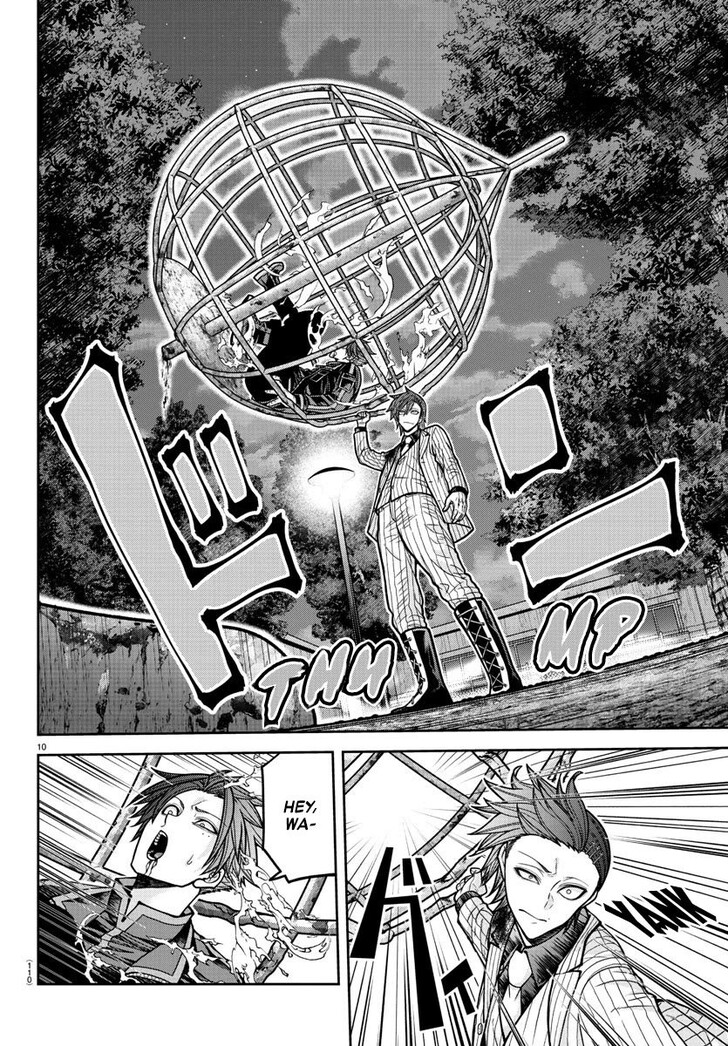 Read Tougen Anki Manga Online