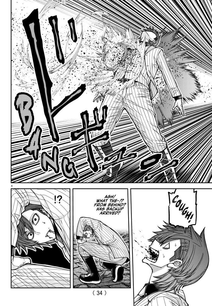 Read Tougen Anki Manga Online
