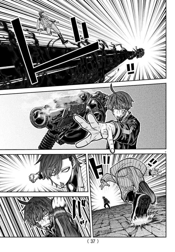 Read Tougen Anki Manga Online