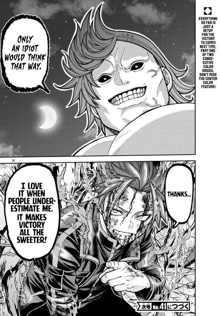 Read Tougen Anki Manga Online
