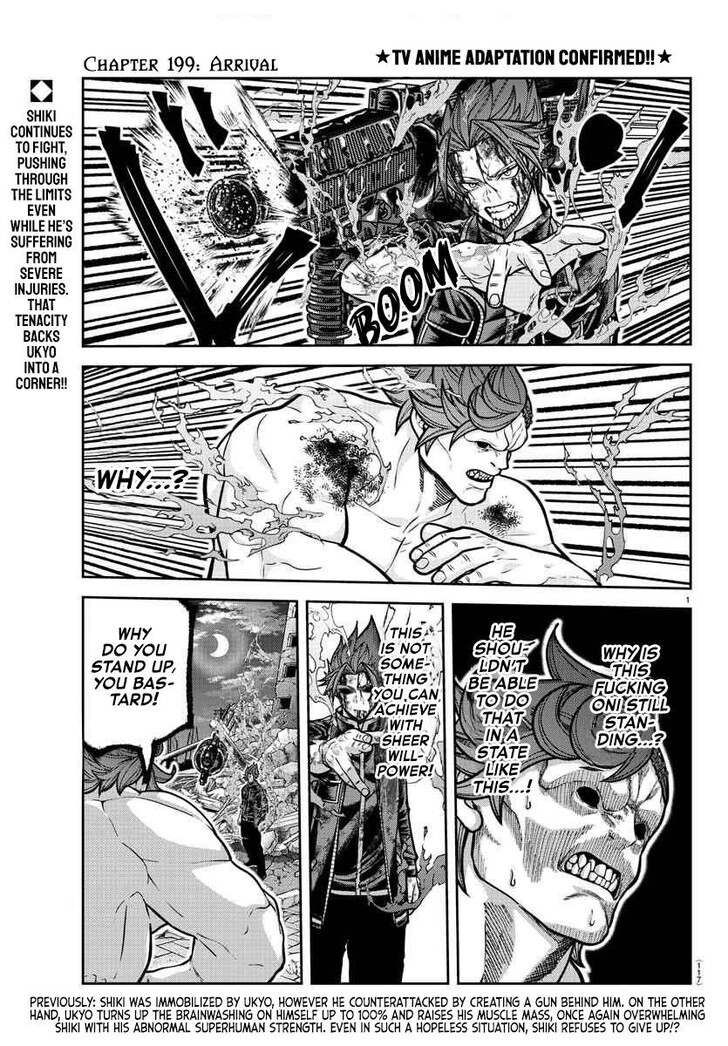 Read Tougen Anki Manga Online